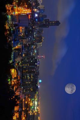 [8f8a0] @R.e.a.d~ The Moon Shinig Over Kaohsiung, Taiwan Journal: A Blank Lined Journal for Writing and Note Taking -  @P.D.F%